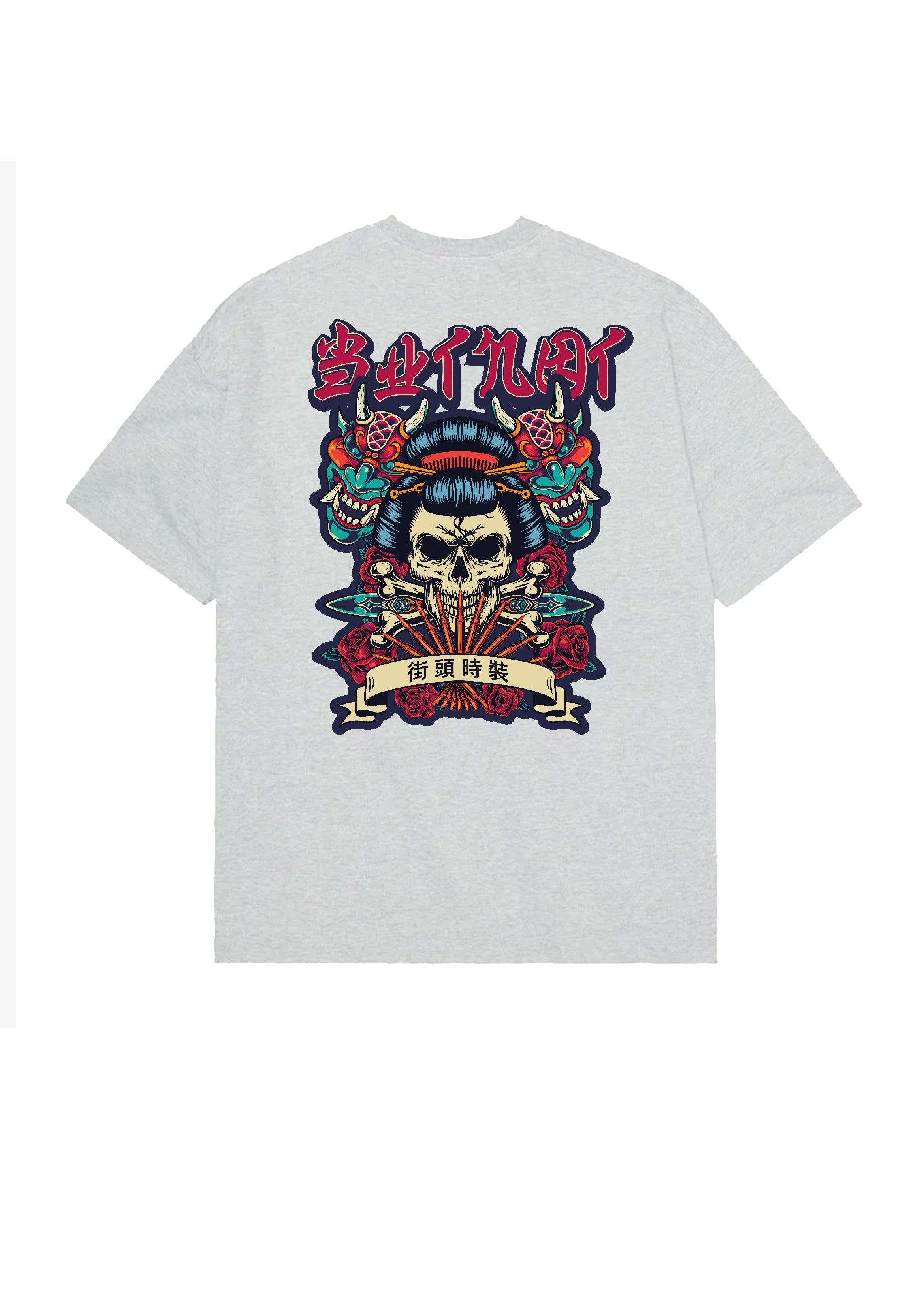 T-SHIRT BUTNOT ONI